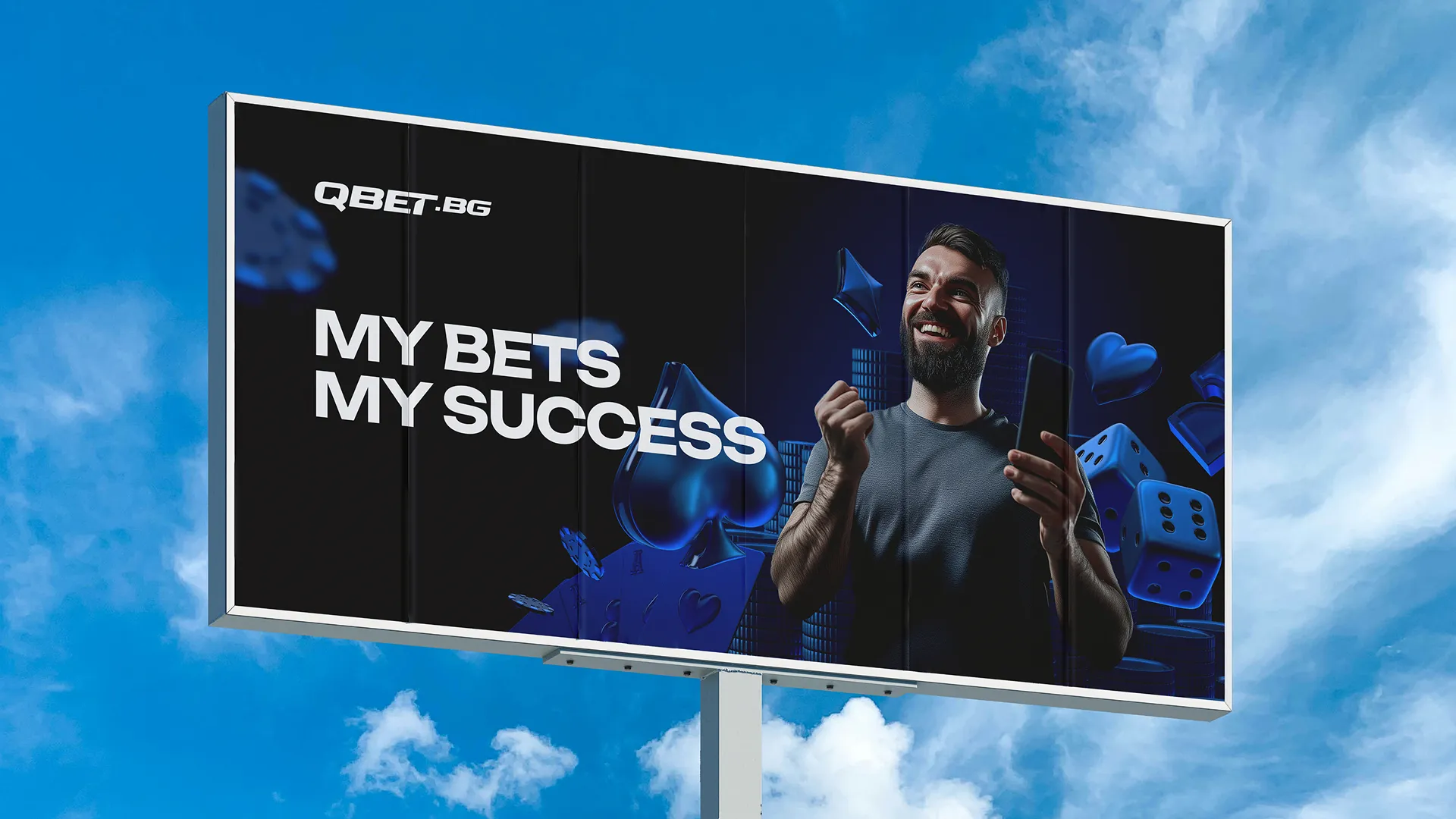 advertisement-banner-4