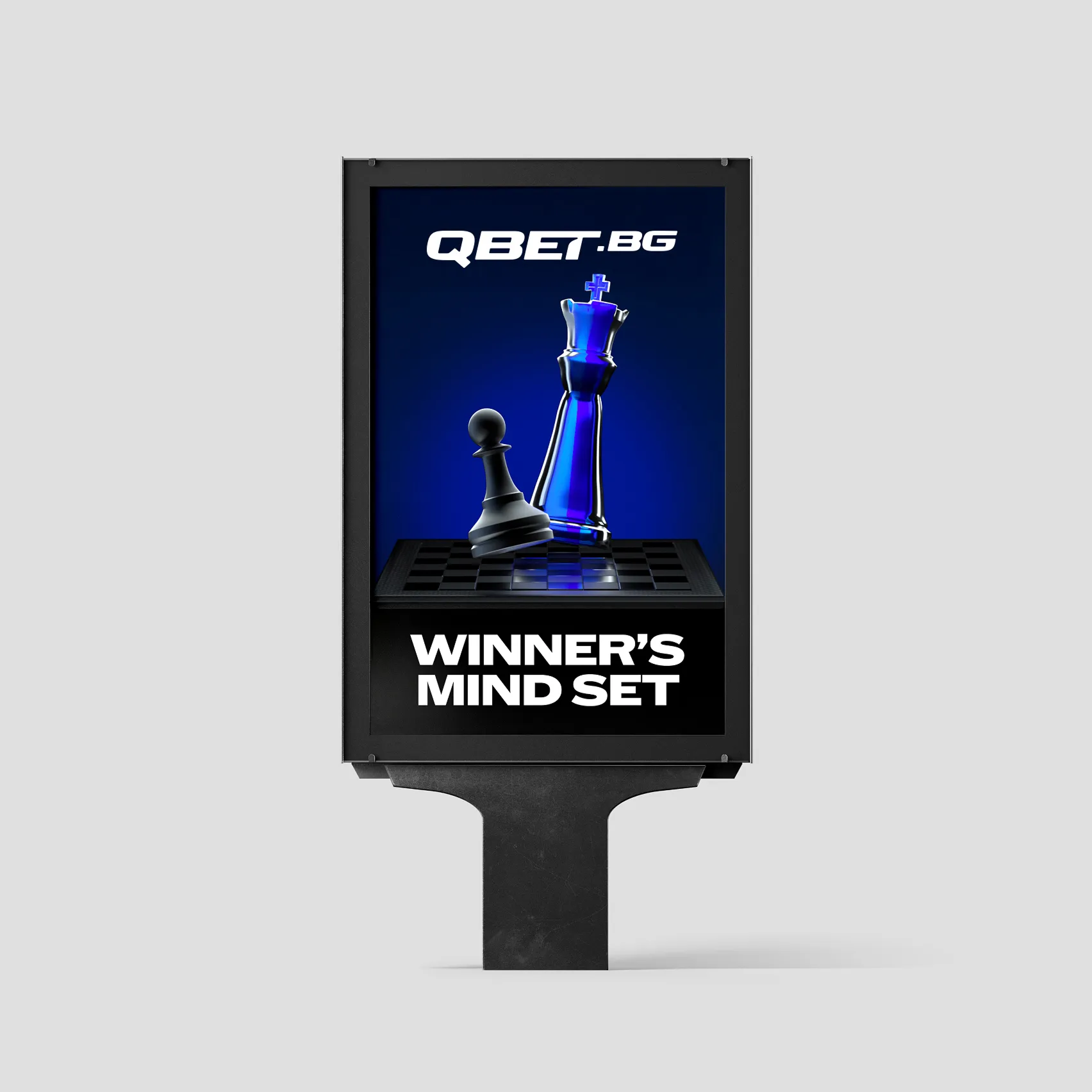 advertisement-banner
