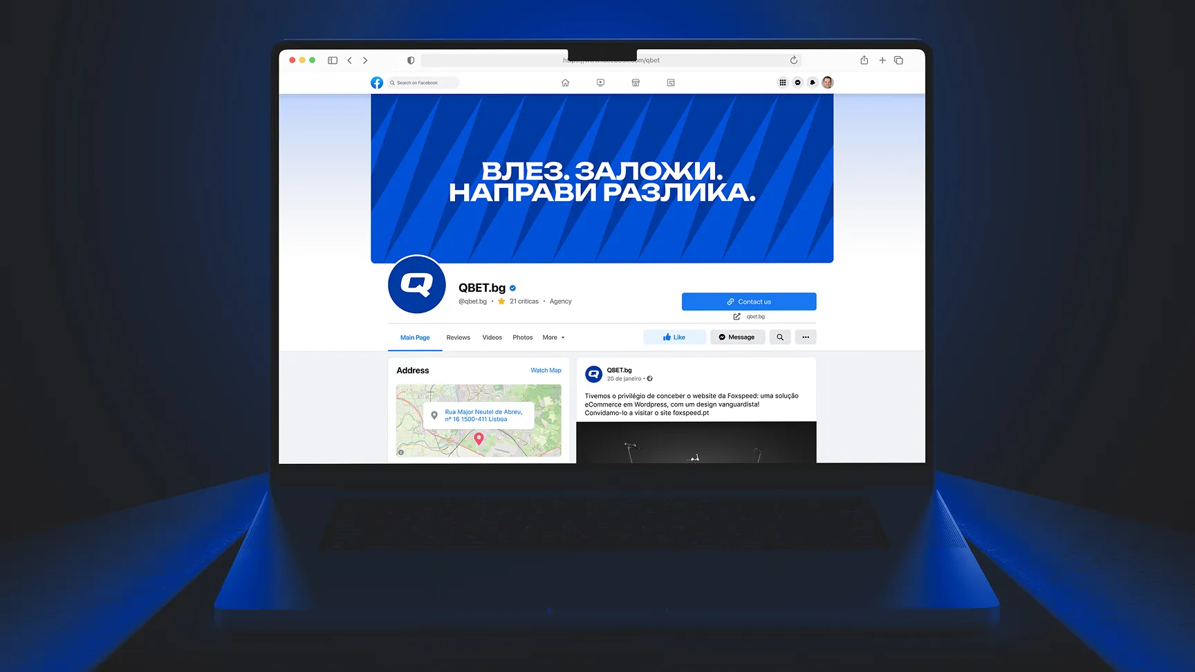 social-media-banner